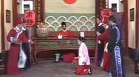 赣南采茶戏清水塘第四集 - 在线观看高清完整版 | 戏曲下载网下载
