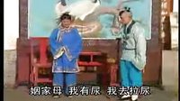斑鸠接姐姐-江西抚州采茶戏下载 - 戏曲资源网下载