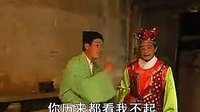 赣南采茶戏香棱镜 3