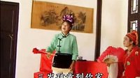 赣南采茶戏温过房版青龙山 经典剧目，精彩不容错过！下载