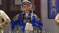 抚州采茶戏下载,抚州采茶戏全本/片段高清资源,经典抚州采茶戏剧目大全 抚州采茶戏下载,抚州采茶戏全本/片段高清资源,经典抚州采茶戏剧目大全