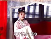 赣南采茶戏《清水塘》第三集 黄芬的故事 - 经典戏曲下载