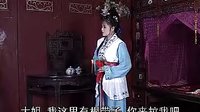 抚州采茶戏《活捉姚麒麟》第二集在线观看 - 高清完整版免费播放 | 戏曲下载网 抚州采茶戏《活捉姚麒麟》第二集在线观看 - 高清完整版免费播放 | 戏曲下载网