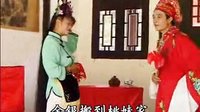 赣南采茶戏《青龙山·温过房》 经典剧目，精彩不容错过！下载