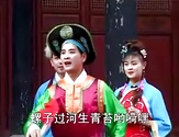 赣南采茶戏 刘三妹