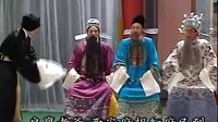 抚州采茶戏《春草闯堂》第八场 经典剧情，精彩演绎，不容错过！下载