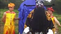 忘恩负义陈世美