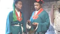 赣南采茶戏 甘罗拜相 2