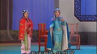 抚州采茶戏 范仲华娶亲7 戏曲下载