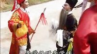 赣南采茶戏卖水记2