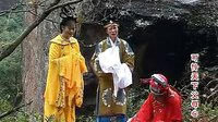赣南采茶戏《可怜天下父母心》- 经典剧目下载 - 戏曲大全下载