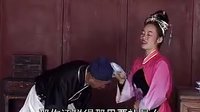 蠢子接姨娘