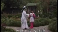 恩仇记