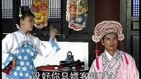 宁都半班戏经典剧目《算账(下)》在线观看 - 高清画质免费播放 宁都半班戏经典剧目《算账(下)》在线观看 - 高清画质免费播放