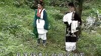采茶戏《豆腐郎》2 - 戏曲下载 | 全场/片段版 采茶戏《豆腐郎》2 - 戏曲下载 | 全场/片段版