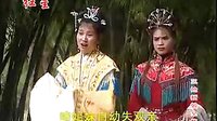 宁都采茶戏《三抢新娘》全集/高清在线观看 - 戏曲下载网下载