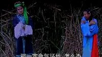 宁都采茶戏《荞麦记》- 流畅版全本下载 | 戏曲资源分享 宁都采茶戏《荞麦记》- 流畅版全本下载 | 戏曲资源分享