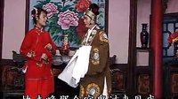 江西宁都采茶戏《珍珠塔》- 方卿戏姑经典剧目下载 - 高清戏曲资源下载