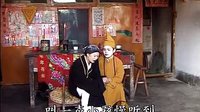 赣南采茶戏《宁都大闹洪洲5》- 经典戏曲下载 - 李金棠、刘凤莹主演下载