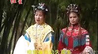 宁都采茶戏《三抢新娘》-经典戏曲下载，精彩剧情不容错过！下载