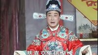 公堂认母
