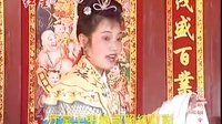 宁都采茶戏《三抢新娘》全集下载 - 经典戏曲全本高清在线观看下载