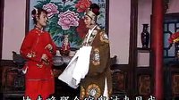 珍珠塔