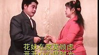 家戏采茶戏 天赐情缘 - 精彩剧情，动人演绎