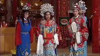 江西宁都采茶戏《母子情缘（生死恨）》- 经典剧目赏析下载