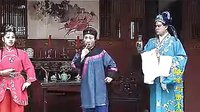  采茶戏《恶婆与贤姑》2 - 经典戏曲下载，感受传统文化魅力下载