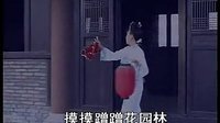 宁都半班戏 算账(上)-经典戏曲下载 宁都半班戏 算账(上)-经典戏曲下载