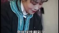 江西宁都采茶戏《绣花女传奇3》 一场关于梦想与坚持的故事下载