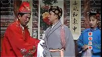 宁都采茶戏鹿仙儿媳3