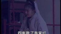 《卖花记》 一段充满温情与感动的爱情故事,带你领略不一样的人生百态。 《卖花记》 一段充满温情与感动的爱情故事,带你领略不一样的人生百态。