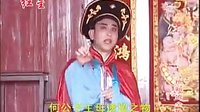宁都采茶戏《三抢新娘》 经典剧目，精彩剧情不容错过！下载