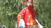 赣南采茶戏《卖花记》 02下载