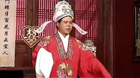 宁都采茶戏《半夜冤之一 错爱（上）》-戏曲下载