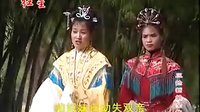 宁都采茶戏《三抢新娘》下载 - 经典戏曲全本/片段在线观看下载