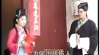 胭脂案