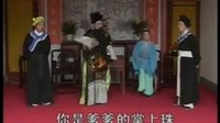 宁都半班戏宝莲灯2