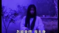 阴阳扇下集在线观看 - 经典戏曲全集高清播放 - 阴阳扇下集免费观看平台 阴阳扇下集在线观看 - 经典戏曲全集高清播放 - 阴阳扇下集免费观看平台