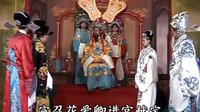 江西宁都采茶戏《甘罗拜相》 少年英雄甘罗的智慧传奇与精彩故事 江西宁都采茶戏《甘罗拜相》 少年英雄甘罗的智慧传奇与精彩故事