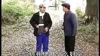 傻子上门 - 赣南宁都半班戏精彩片段，领略传统戏曲独特魅力下载