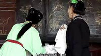 三个老婆2