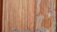赣南采茶戏《送情郎》全集高清下载 - 经典戏曲片段在线观看 赣南采茶戏《送情郎》全集高清下载 - 经典戏曲片段在线观看