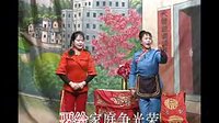 客家戏采茶戏 夜探奸情 - 悬疑爱情戏曲下载