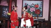 珍珠塔