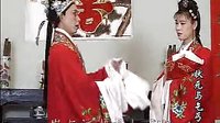 江西宁都采茶戏 状元与乞丐1 江西宁都采茶戏 状元与乞丐1