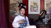 赣南采茶戏《算账》-经典戏曲全本欣赏 - 戏曲下载网下载