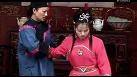 恶婆与贤姑